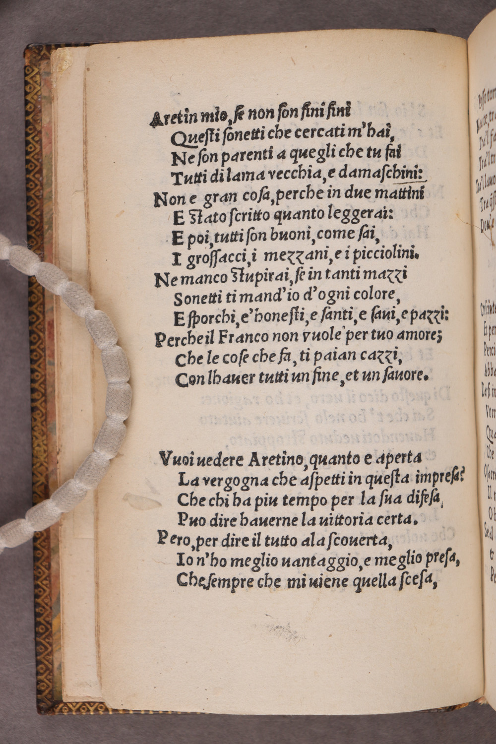 Folio 7 verso